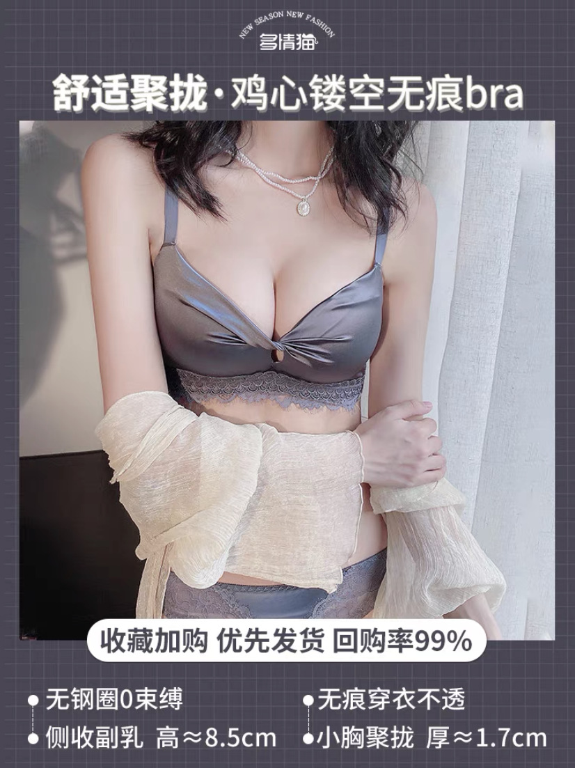 그레이 블루 세트