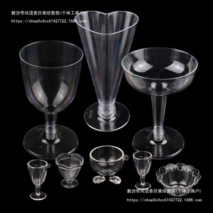 ���c���ϱ�ճ��ѩ�������ʳ�������pƤ��Ľ˹������͸����