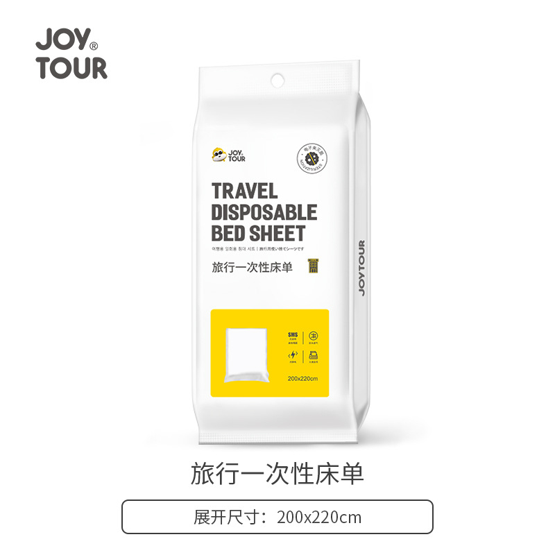 Disposable bed sheets weight 18