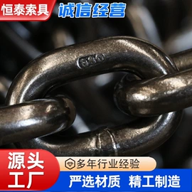 起重链条;传动链;链轮