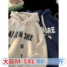 W36742-1#����300g����/P32-37/M-5XL��װ������ͷ������ñ���³�