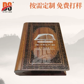 木盒;其他礼品包装;木质工艺品