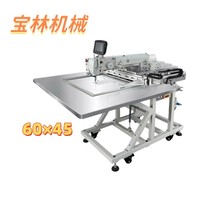 厂家直销6045高端花样机帽檐机花样机电脑车缝纫机直营