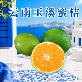 桃子;梨;块茎类