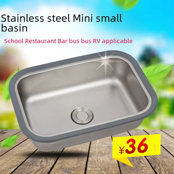 Stainless Steel Sink Thickened Small Basin Rv Bar Mini Wash Basin Kindergarten School Bathroom Basin Single Basin