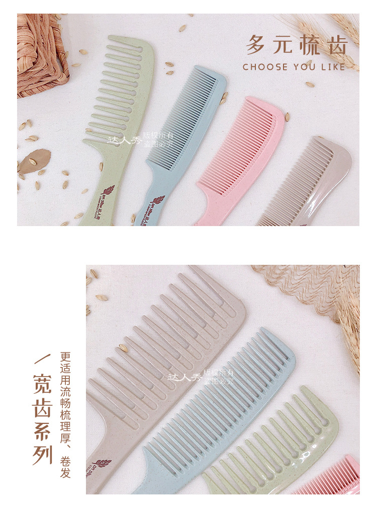 42110、2111、2112、2113、2114、2115