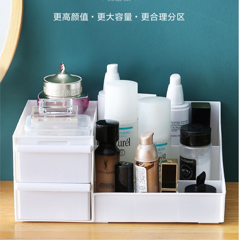 Cajón caja de almacenamiento de cosméticos gran joyería organización escritorio tocador de plástico máscara lápiz labial rack de almacenamiento