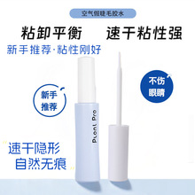 plonl proyٽëzˮ־ö͜غͲ̼ٸճٸ֌