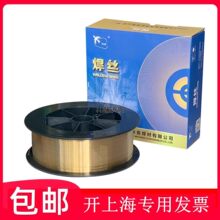 �Ϻ�˹�׿��w�C��S201�������~���zS211�����~���zS214�X���~���z