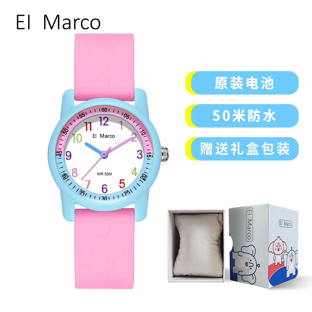 파란색 껍질이 있는 분홍색 [선물 상자 포장 포함]