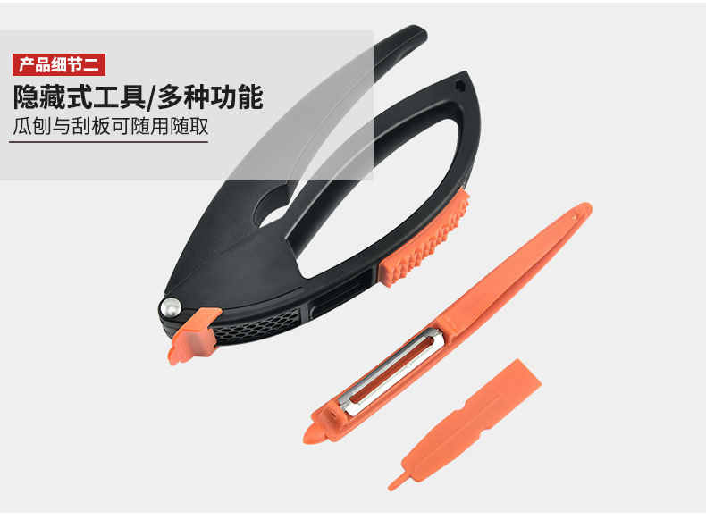 不明确的