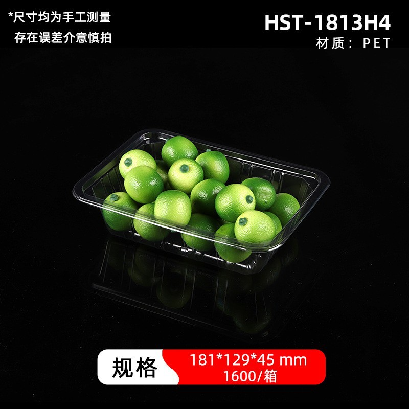 Caja de embalaje desechable sin tapa, caja transparente para cortar frutas 2116, bandeja para frutas, embalaje especial reforzado para alimentos frescos para fruterías.