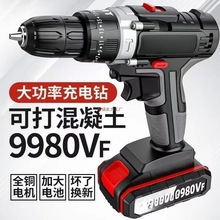 ôʛ_荳ʽp늄ݽz๦ܱ؂