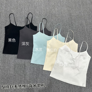 wuxin��ܰ51193�o����U��������������һ�wʽ���̶�����������
