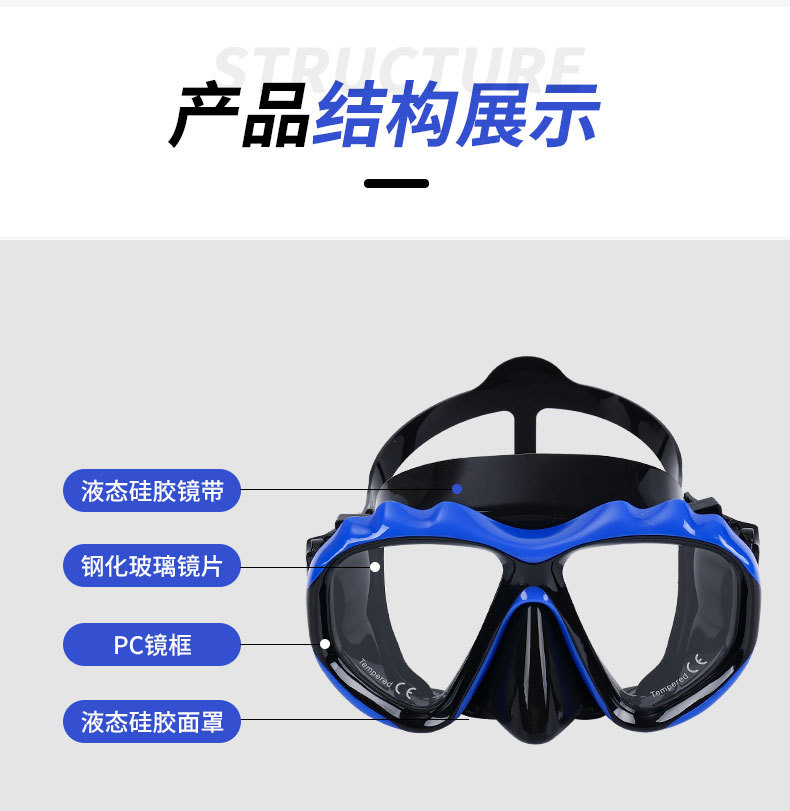 详情_09.jpg