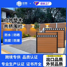 ��ľ���ږřڶ������D�X�Ͻ����ڑ���񻨿ɶ���ͥԺ�ړ�ľ�܇���