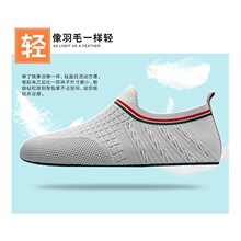 �҃��\��Ь��Ů���K����ܛ���٤�����_�װ�Ħ���ײ��Z��ʯ����Ь