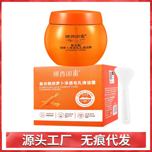 Ĥ���|�ۏͺ�����}���坍˪�aˮ�����տsë���澏���w�S�ҿɴ��l