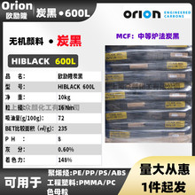 W¡t̿600L̼600L̼A̿