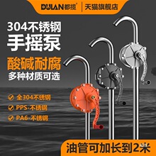 �քӳ��ͱò��P䓲�Ͱ��Һ���֓u��Һ���ͱÙC��ע�����Ӳ���