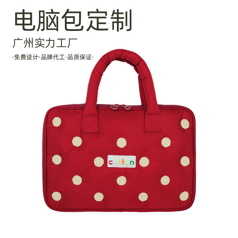 Customized Embroidered Pillow Cotton-Filled Laptop Bag Women's Polka-Dot Nylon Notebook Tablet Storage Bag Protective Cover