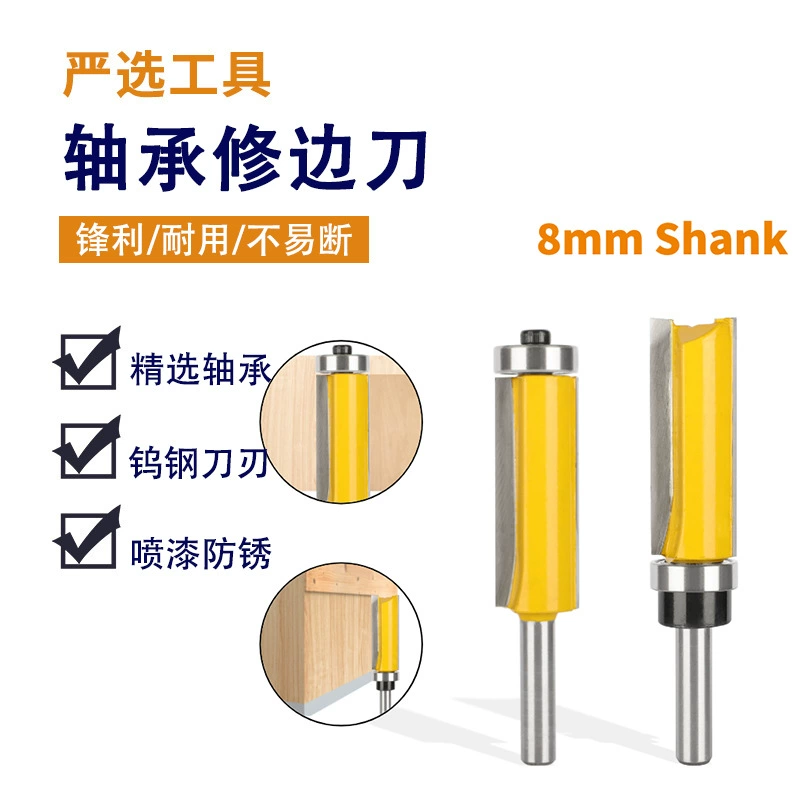 Подшипник резак набор 8 ручек подшипник прямой нож имитация канавки резак резак машина инструмент для деревообработки фрезы