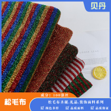 �S�����z�ß��z���y�z���� ᘿ����� �B��ȹ�r�b���Y���r�b����