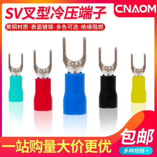 �䉺���� �����A�^�����^SV1.25-3 ����Y��U�ͽӾ����� �~����