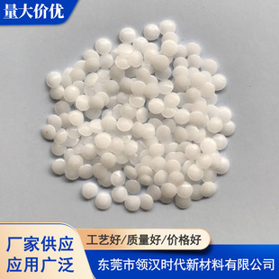 POM/PTFE South Korea engineering plastic FL2020 20%PTFE filled wear-resistant low friction coefficient