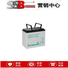 �¹�SSB����SBL12-12L 12V12AH�칫�Զ���ϵͳ