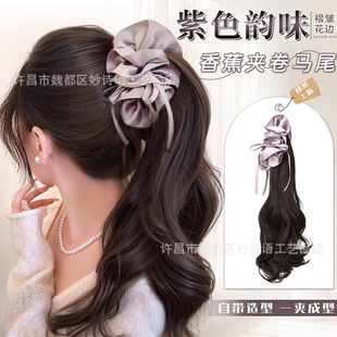 �Rβ�ٰlץ�AŮ㼑и��㽶�A���Rβ���l�������lһ�wʽ�ٰl�p�Rβ