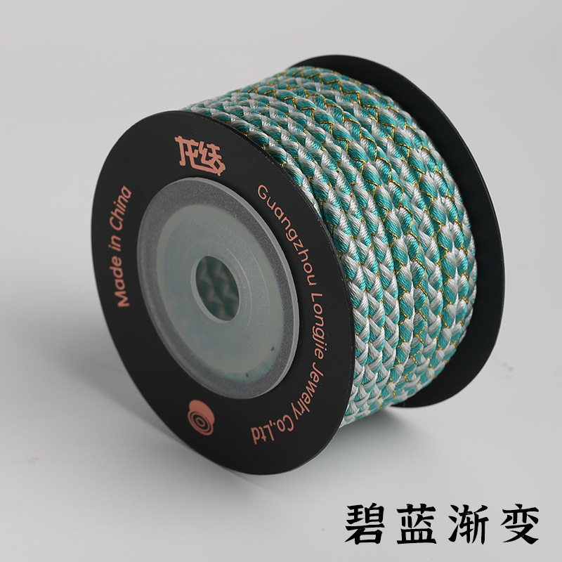 청록색 그라데이션 L611