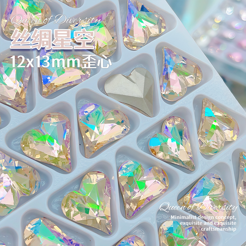 12*13mm 실크 별이 빛나는 하늘 카드 슬롯 비뚤어진 센터