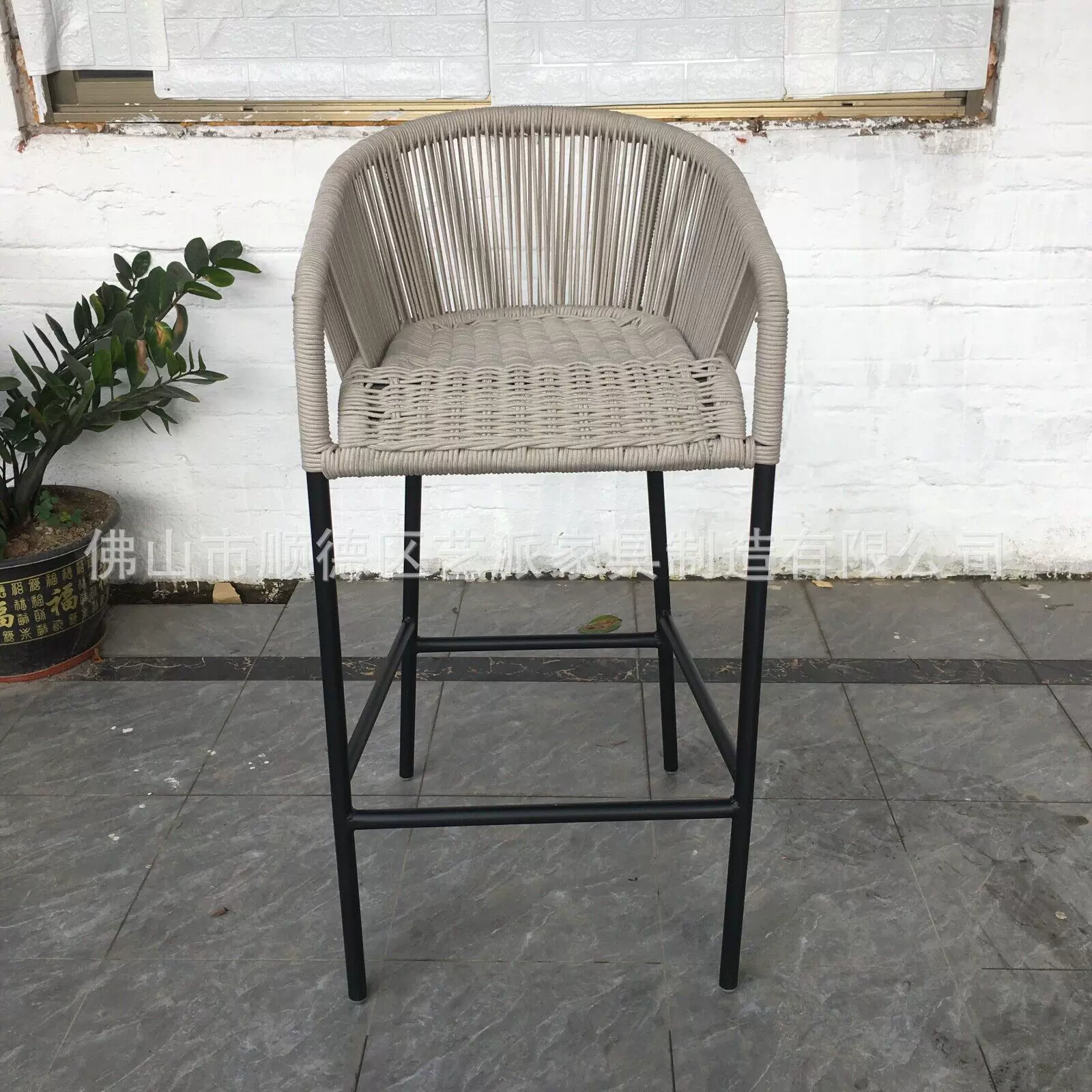 藤编椅庭院别墅靠背椅户外露天酒吧餐厅吧台椅高脚吧凳餐厅家具