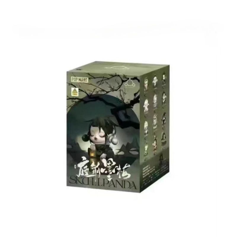 활동 중: 반복되지 않는 6개