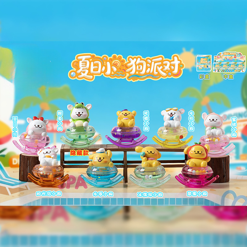 小红书新款晶石物语盲盒可亮灯桌面摆件创意潮玩车载装饰厂家批发|undefined