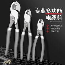 ��̼�늹����ö๦����|�������|�Q���о���������늾����Q