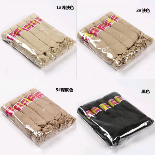 10 pairs of spring and summer socks for women, velvet, pepper, steel wire socks, thin core-spun stockings, black skin tone pairs of socks wholesale
