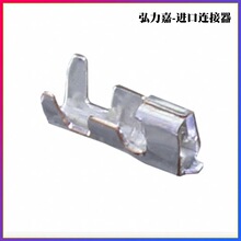 HRS�B���� IL-Y-C3-A-10000 �������Ӿ�Ҏ26-30AWG ԭ�b�F؛���u