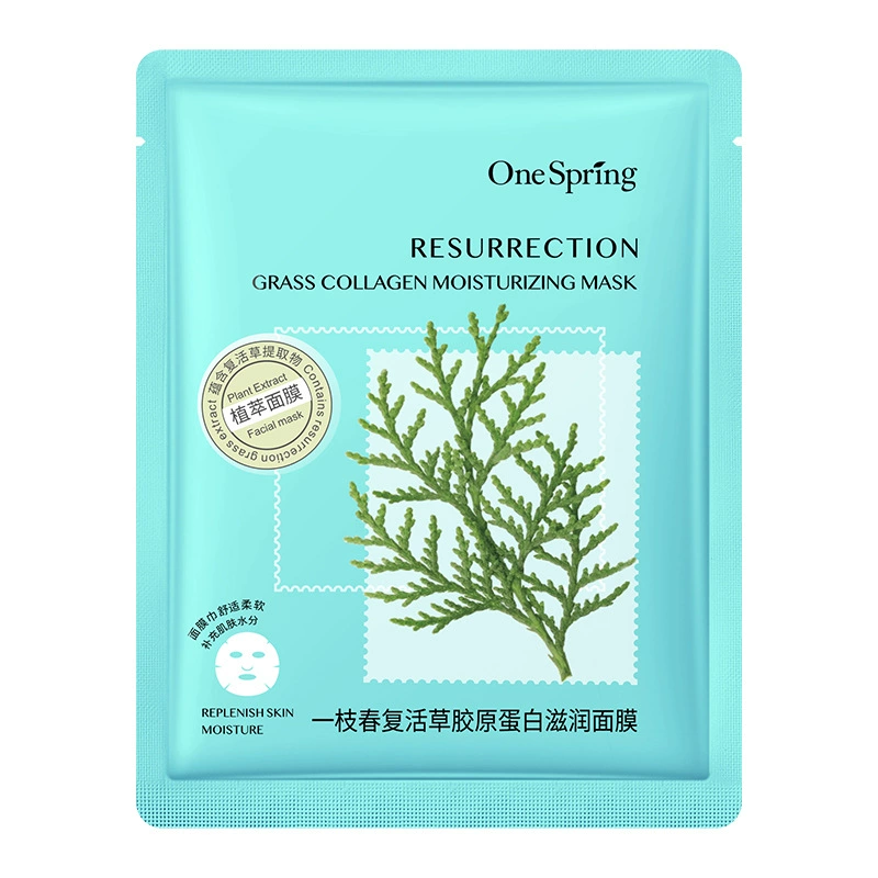 Face mask, moisturizing collagen, (Cross-border trading), 25g, wholesale