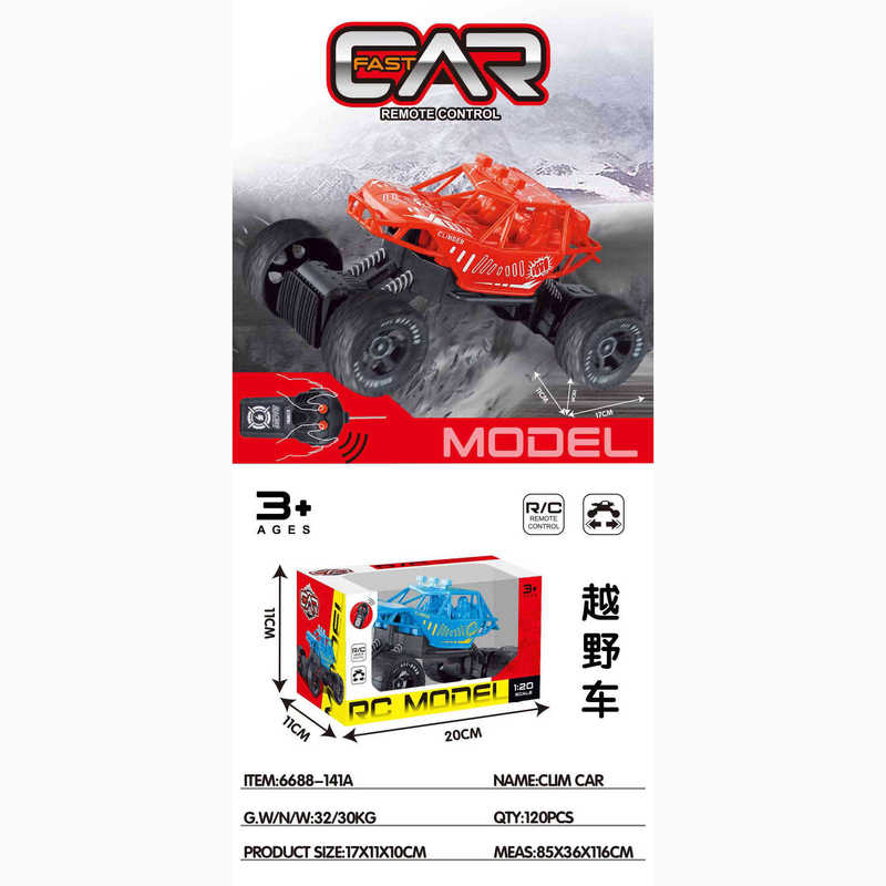 Cross-border export Children's electric wireless remote control simulation off-road vehicle climbing car model toy gift foreign trade border trade