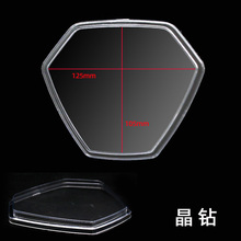 踏板车摩托车里程表外壳 晶钻透明仪表壳码表罩 电动车咪表罩上盖