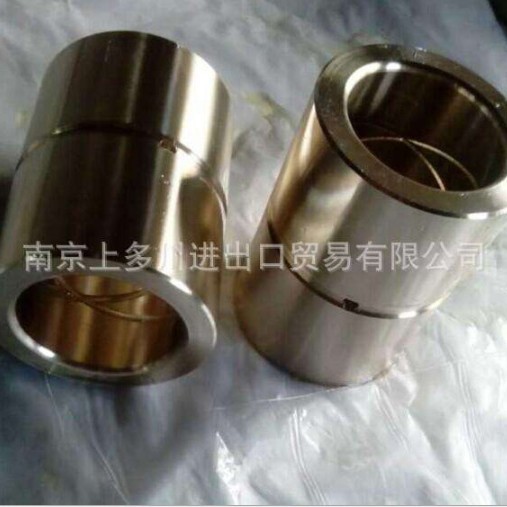 NATORI名取制作所衬套NB-400-ABS-4上多川销售中 拍前请议价