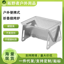 �����ۯB�����t����;��Ƭʽ���t���P䓿���t��yȡůҰ�����t