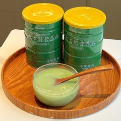 デンドロビウム栄養粉末、本格缶詰卸売微粉末、繊細で人気のある、すぐに飲める、濃厚なゼラチン