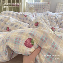 A�ĸ��ˮϴᘿ��p�Ӽ������ļ��׳��ᱻ��ins�������ᴲ��������