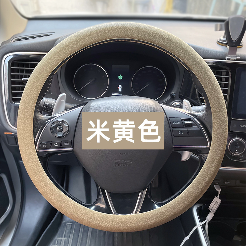 車のシリコン製ハンドルカバー、男女兼用、おしゃれ、吸汗性、滑り止め、汎用、四季対応、薄型、柔らかい、車載用|undefined