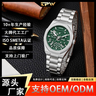 �p��50m��ˮ�Cе�L��ʿʯӢ���̄������I�YƷ�N�ƶ������l