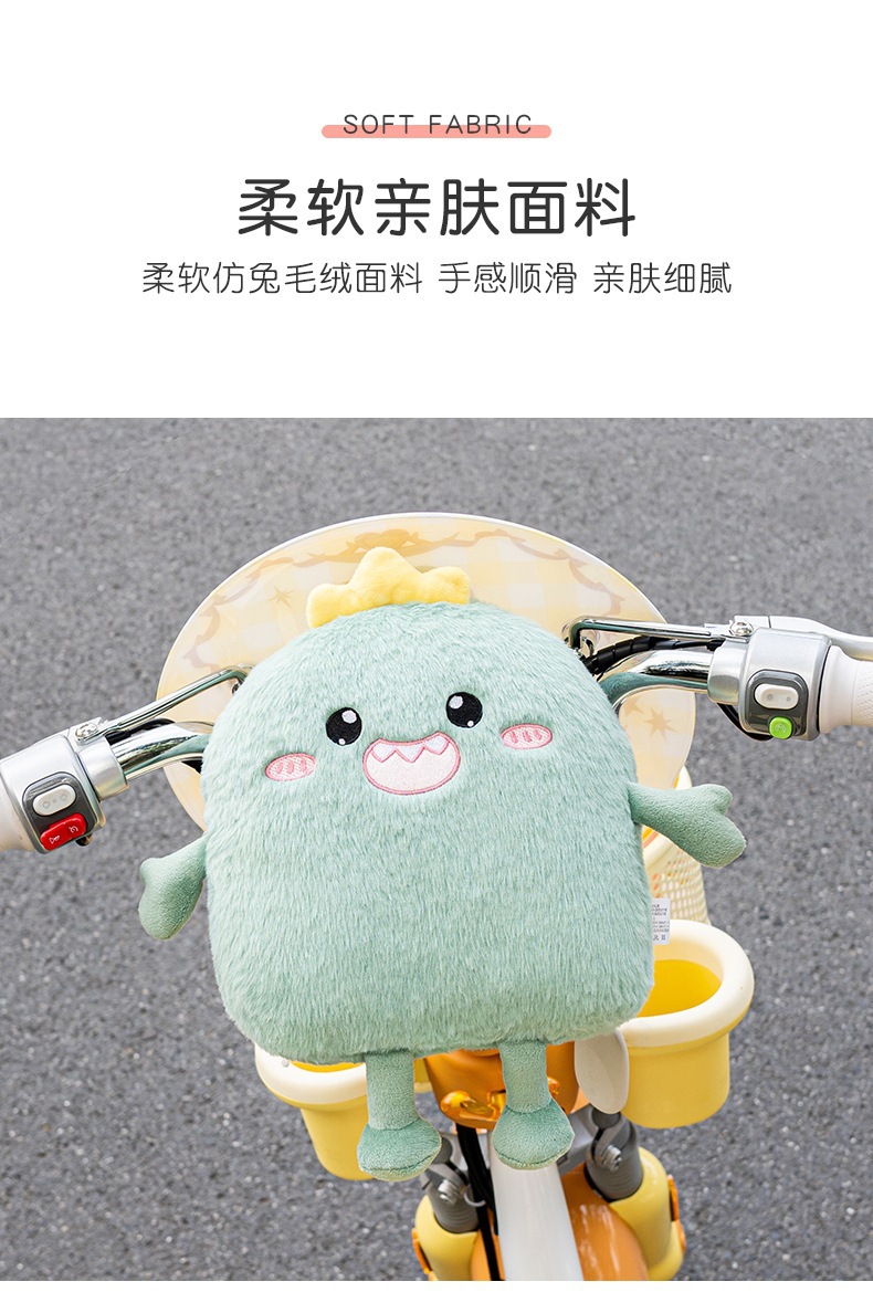 Electric Vehicle Anti-Collision Mat, Child Safety Seat, Battery Vehicle Baby Front-Mounted Artifact, Electric Vehicle Rear Protection Mat