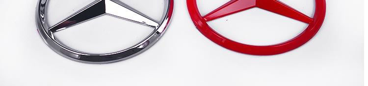 Suitable for Mercedes-Benz Engine Hood Car Logo Three-Star Star Hood Hood E Labeling S-Class C Modified Engine Labeling